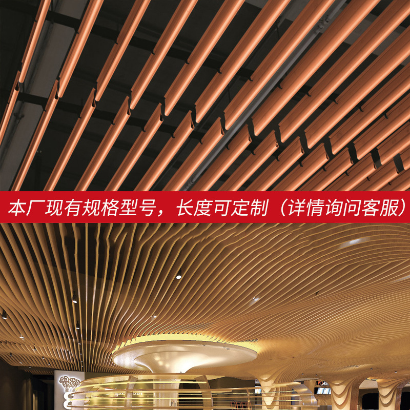 隔墻龍骨間距有什么規(guī)范要求？