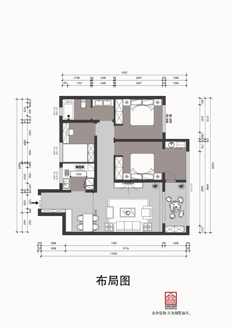 遠(yuǎn)洋晟庭裝修設(shè)計130平米戶型解析