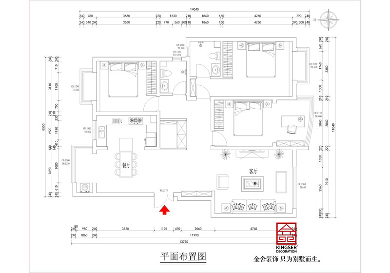 平面布置圖