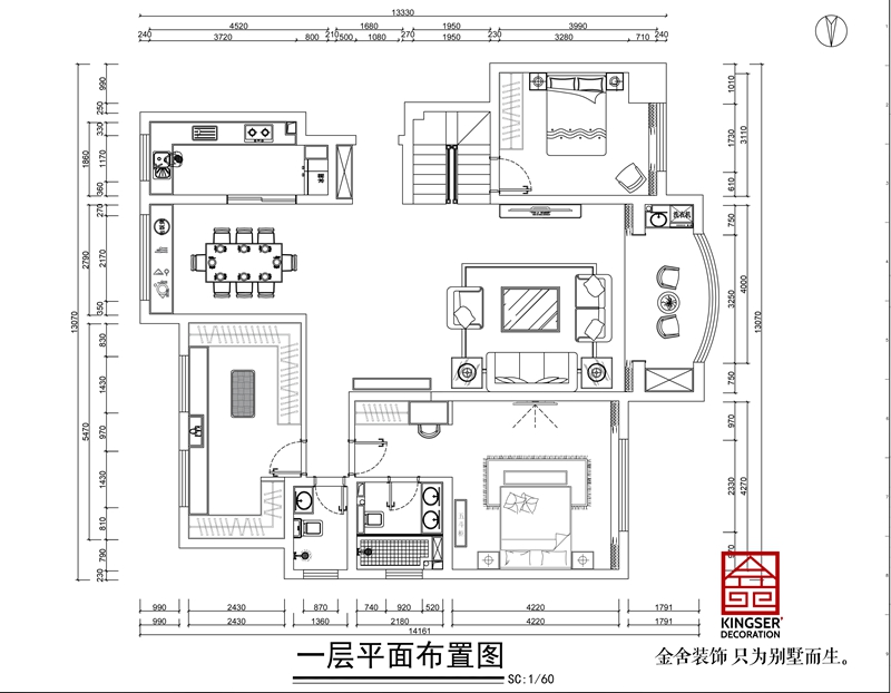國(guó)賓壹號(hào)287平新中式風(fēng)格躍層戶型解析