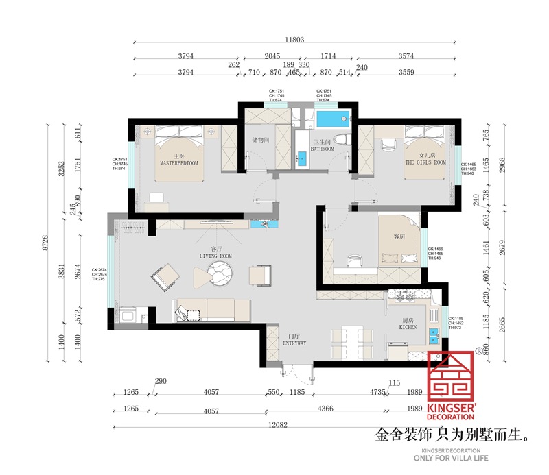 國(guó)仕山136平三居室戶型解析